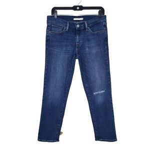 Levi's Womens Jeans, Dark Wash Distressed Boyfriend Jeans, Sz 30